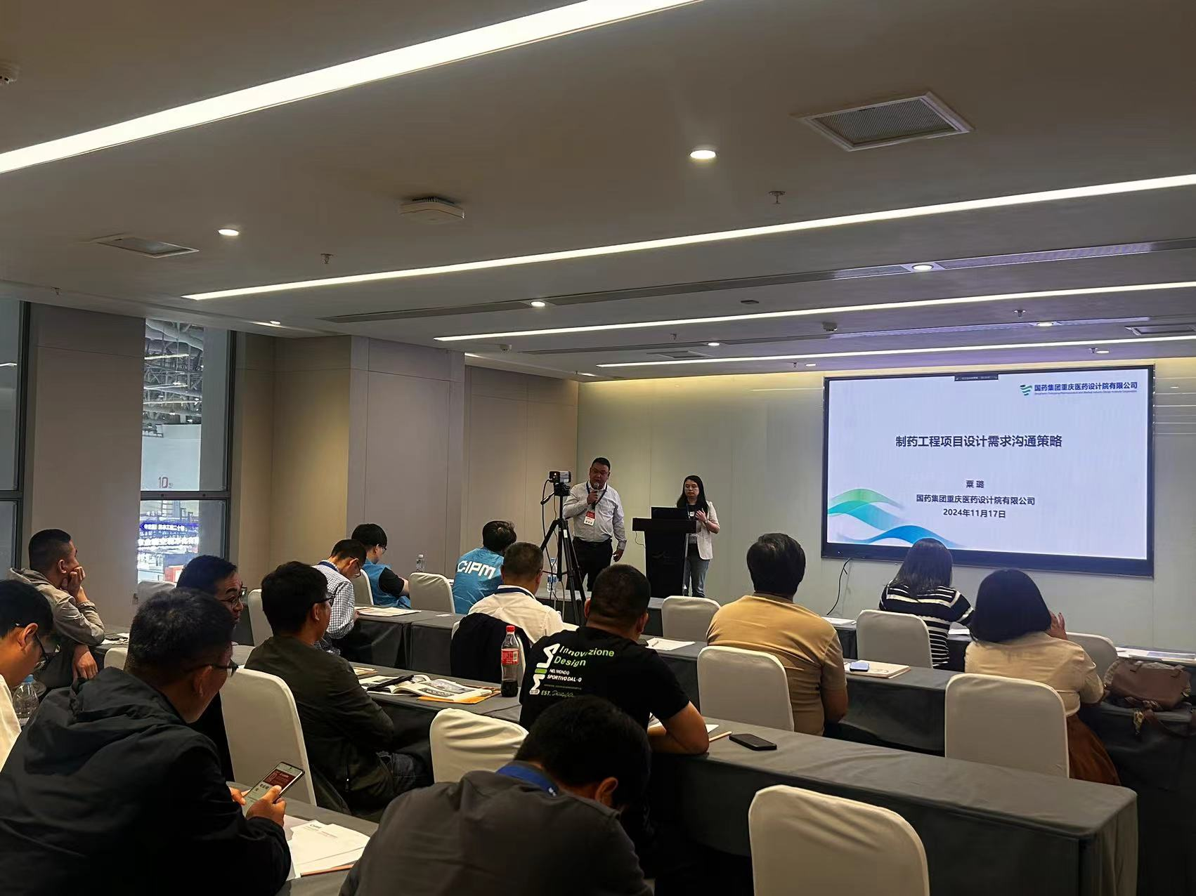 我司在65屆藥機(jī)會(huì)上成功舉辦技術(shù)講座