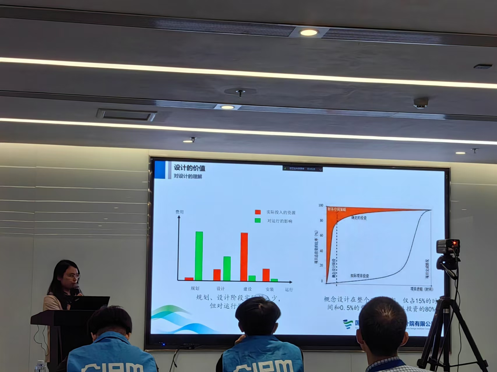 我司在65屆藥機(jī)會(huì)上成功舉辦技術(shù)講座