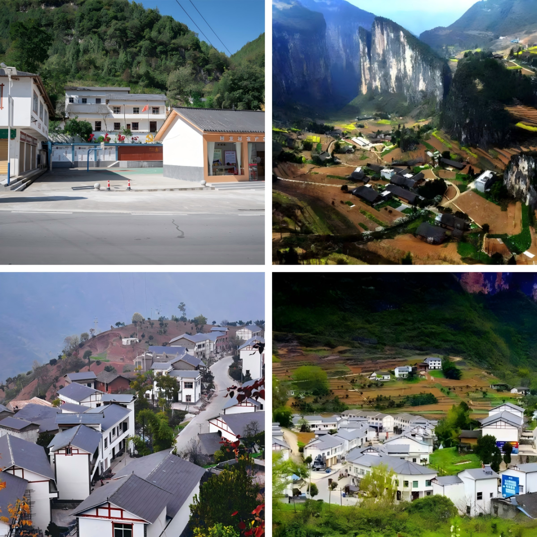 央企擔(dān)當(dāng)繪就鄉(xiāng)村振興新畫卷——我司助力回龍村榮膺“全國文明村鎮(zhèn)”稱號(hào) 央企擔(dān)當(dāng)繪就鄉(xiāng)村振興新畫卷——我司助力回龍村榮膺“全國文明村鎮(zhèn)”稱號(hào)